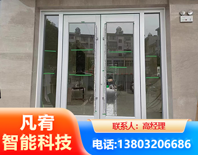 临沂肯德基门