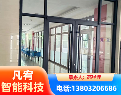 临沂肯德基门